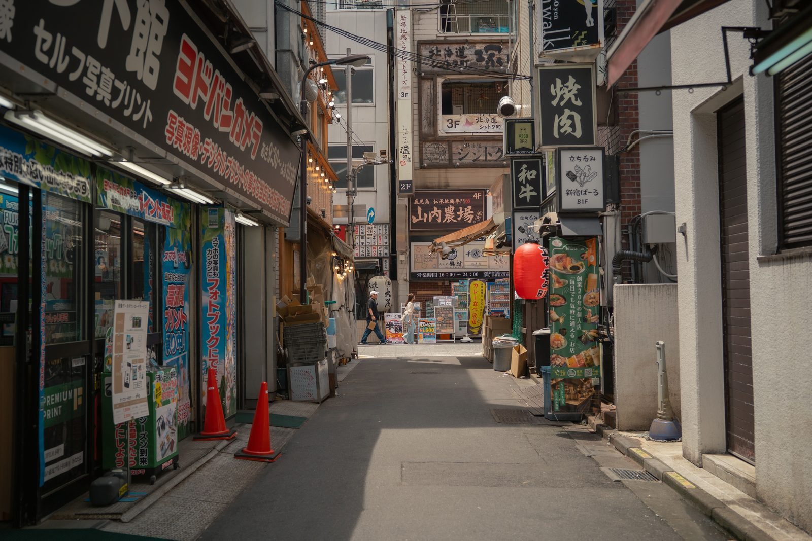 Photo from Tankkit